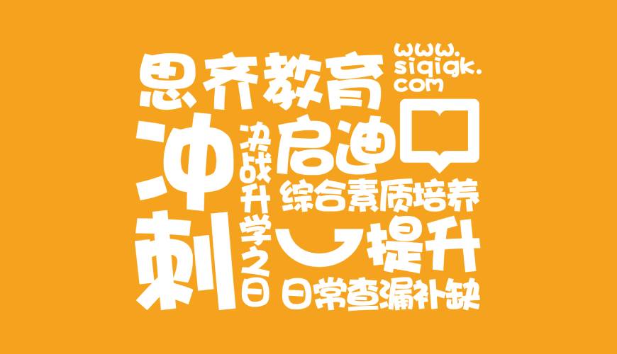 峨山画册设计失去焦点的4个迹象