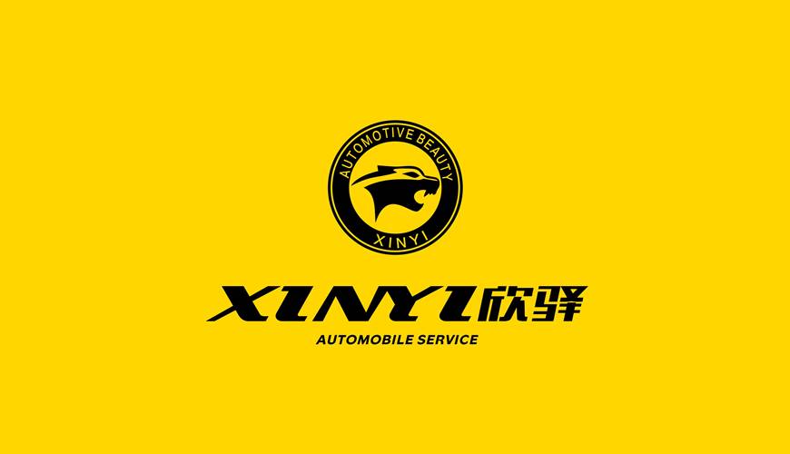 峨山画册设计公司为品牌重塑确保成功的步骤