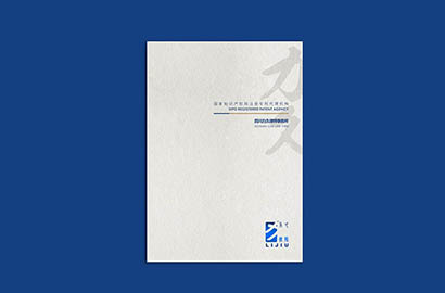 峨山产品画册设计：以用户为中心，解锁产品的价值密码