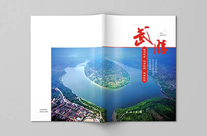 峨山画册设计公司以全流程服务，为品牌画册保驾护航